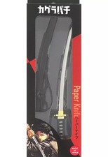Rokuhei Senko Fuchiten Kagurabachi Paper Knife Stainless Steel Blade