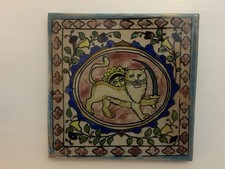 Hand Painted Antique Middle