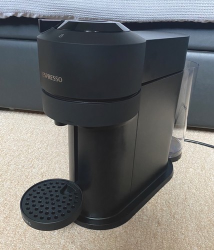Nespresso vertuo next pod - vertuo,