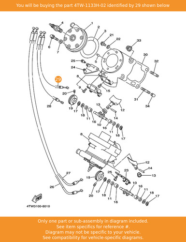 Yamaha cable pulley 4 - yamaha,