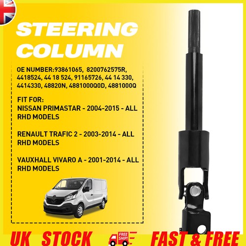 93861065 steering column - 93861065,,