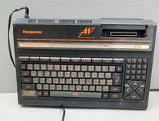 Panasonic FS-A1F MSX2 Personal Computer National Matsushita Tested