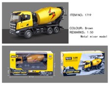 Huina Metal Cement Mixer Model