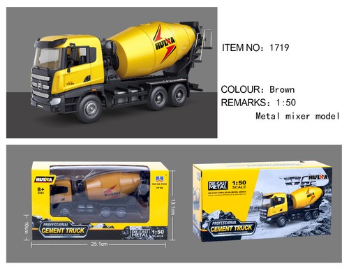 Huina metal cement mixer model - cement,