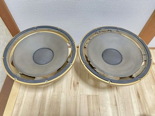 Tannoy hpd 385 dual - 385/8, 15"
