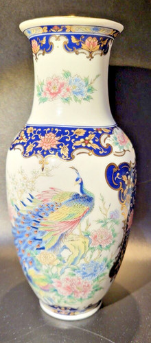 Vintage japanese vase - vintage,