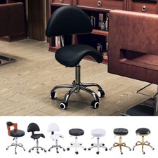 Beauty Spa Salon Stool Gas