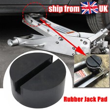 Car Universal Jack Pad Disk