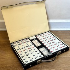 Vintage Mah Jong Set w./