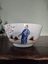 Antique New Hall Pattern 421