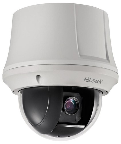 2mp 15x optical zoom network - 2mp,