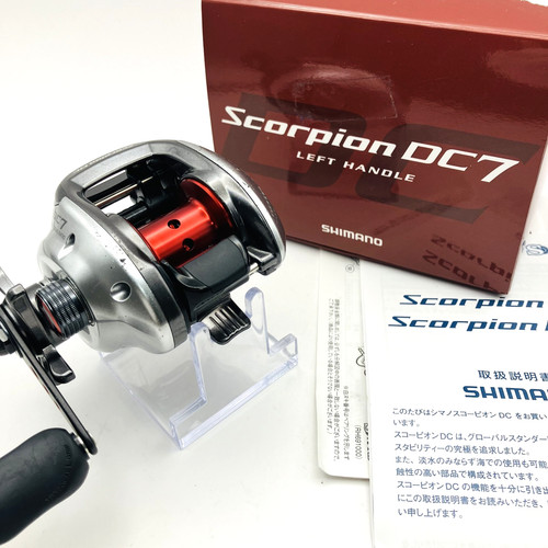 Exc shimano 11 scorpion - "exc+++++",
