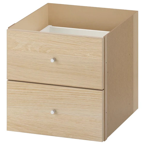 Ikea kallax insert with - ikea,