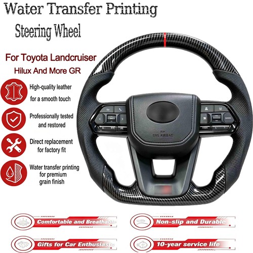 Hydro dipped steering - gr,