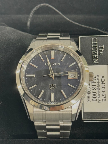 The citizen aq4100 - the, aq4100-57e