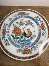 8 Rare Haviland Limoges France