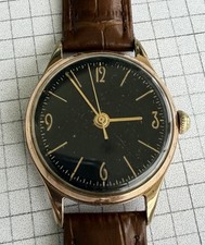 Vintage Soviet Vostok