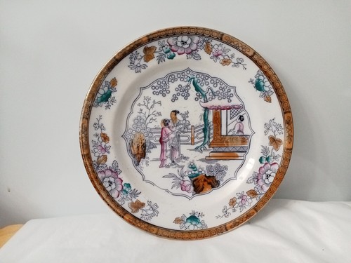 Gildea walker china - &,