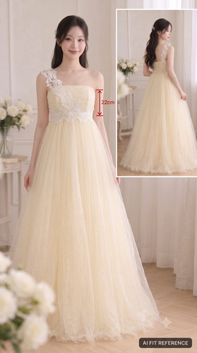 Bespoke yellow tulle evening - bespoke,