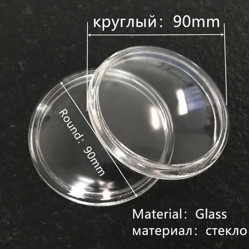 2pcs fog lights tempered glass - 2pcs,