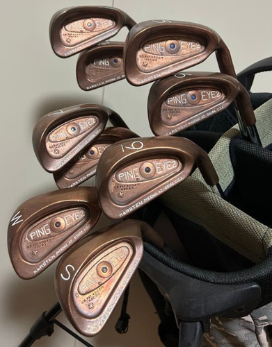 Ping eye2 blue - eye2+, beryllium