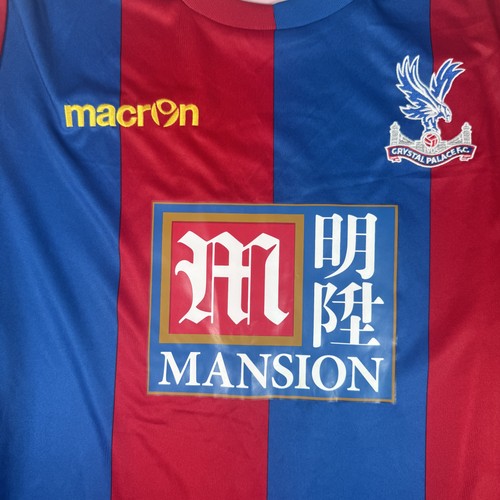 Crystal palace 2015 2016 home - 2015/2016,