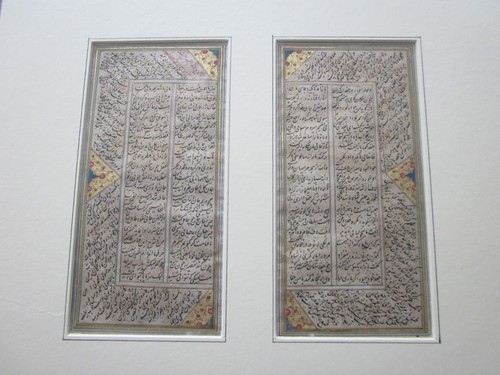 Mathnawi mughal india lucknow - mathnawi,