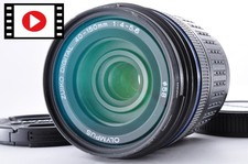 Olympus Zuiko Digital 40-150mm