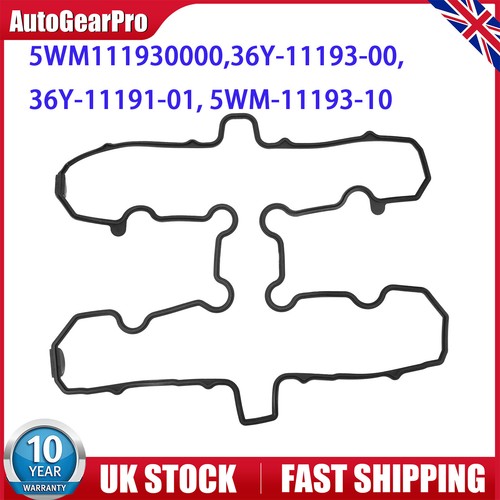 Engine valve rocker cover - engine,