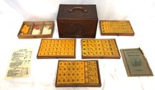 Vintage Bakelite Mah Jong Mahjong Set with Superb Carved Carrying Case 148 tile