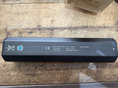 Haibike yamaha 410 battery - wh,