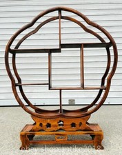 29.4" Old Chinese Rosewood Carved Dynasty Storage Cabinet cupboard chest