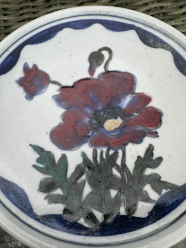 Rare vintage highland - rare,