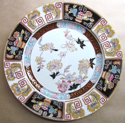 Ashworth bros imari - imari, b6115