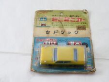 Bandai Japan Motorized Yellow
