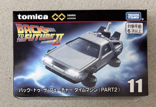 Tomica premium unlimited 11 - premium, #11