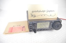 ICOM IC-706 HF/50MHz/144MHz