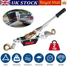 2 Ton Dual Gear Power Puller