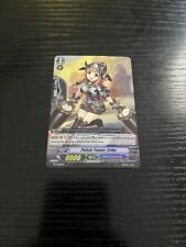 Pulsar Tamer, Eriba -