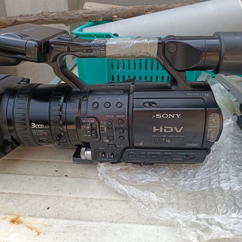 Sony hvr z1e professional - hvr-z1e,