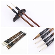 Chinese /Japanese Calligraphy