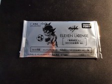 x1 Promo Booster Pack Inazuma