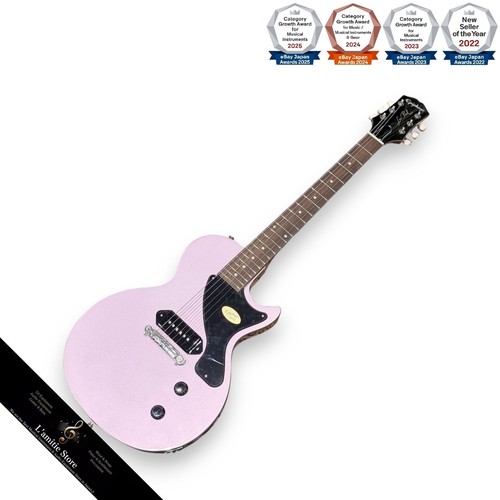 Epiphone les paul junior - les,