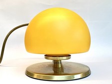 Vintage Yellow / gold Mushroom style bedside table Lamp - Glass shade - dimmable