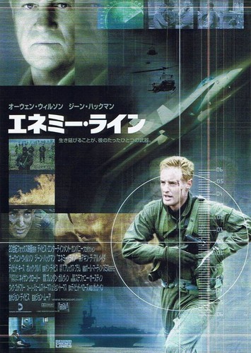 Behind enemy lines 2001 - behind,