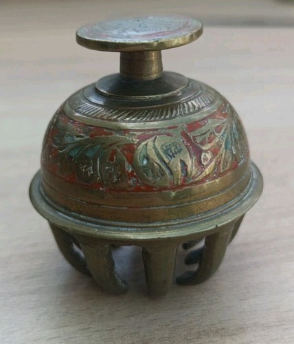 Vintage small brass - vintage,