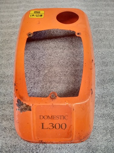 Flymo l300 stroke petrol - 2,