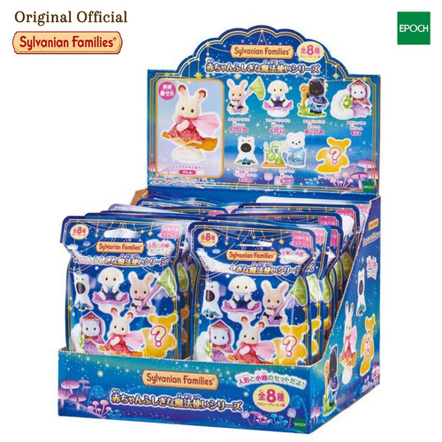 Sylvanian families baby - families,