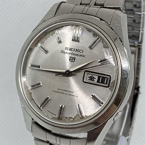 Seiko sportsmatic automatic - sportsmatic, 5