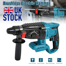 Brushless Cordless dual